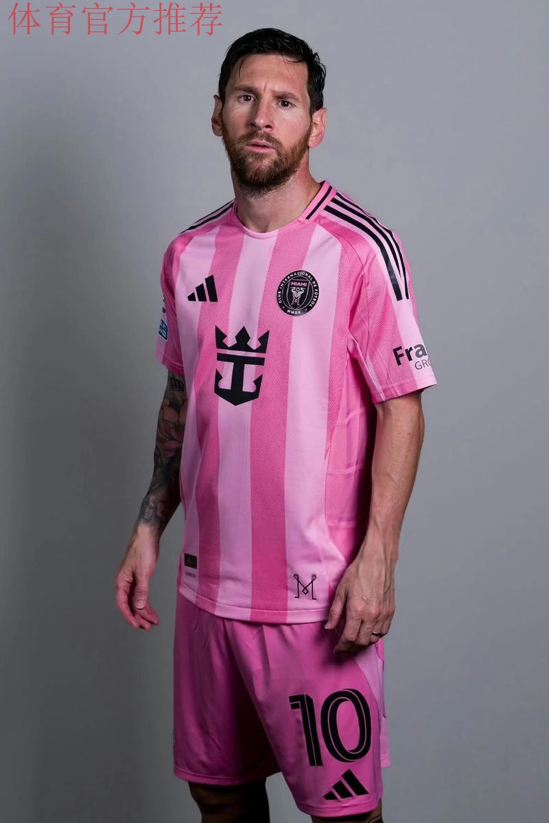 他留下!官方:梅西与迈阿密续约 他留下!官方:梅西与迈阿密续约