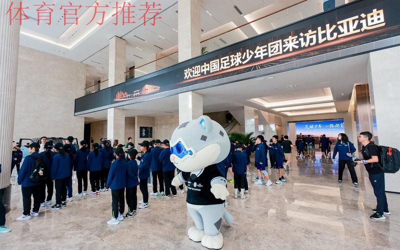 放飞梦想 两博会中国足协展区引爆快乐足球 放飞梦想 两博会中国足协展区引爆快乐足球