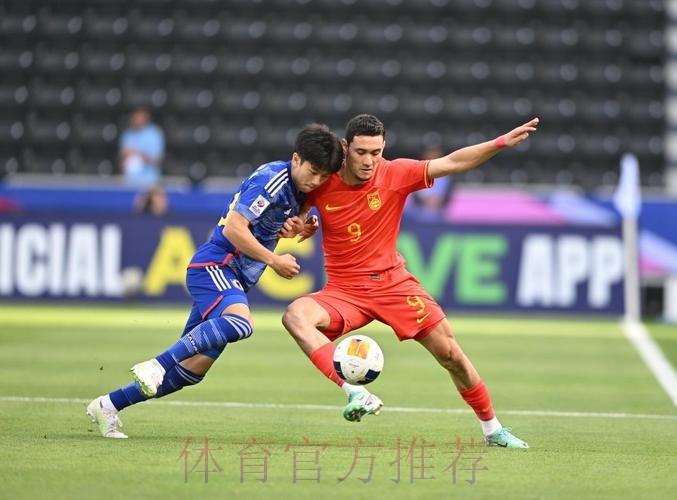 U-23亚洲杯首战 中国国奥队0:1不敌日本队