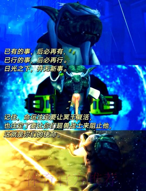 克鲁泽：卡尔有“儿皇梦”不等于不忠诚，只要表现好就行