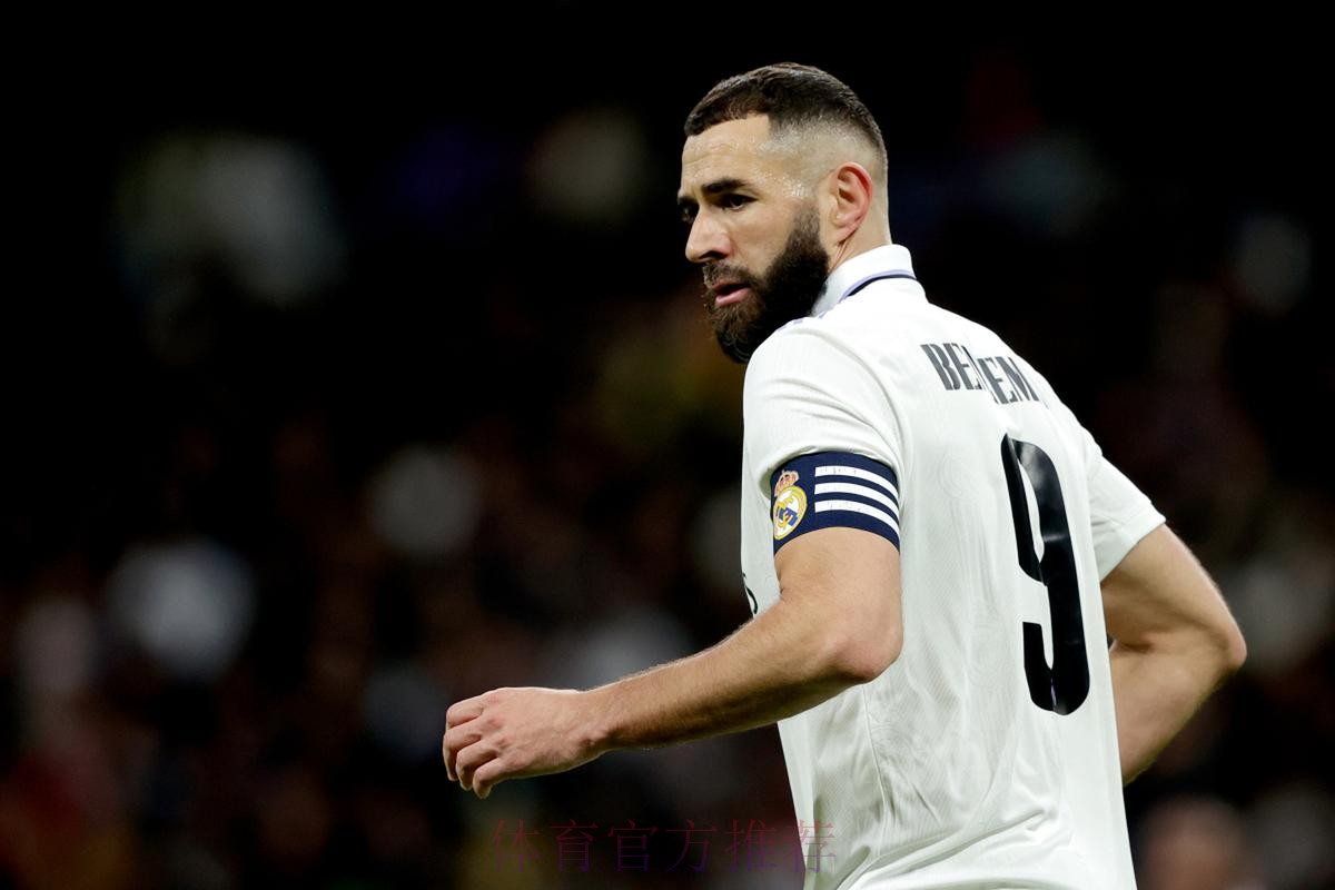 安帅:不能对本泽马的决定高兴 感谢他所做的一切