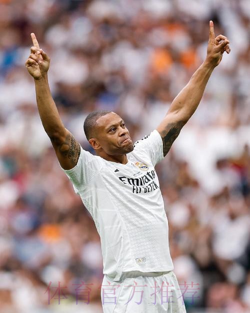 欧冠-皇马3-0布拉加 巴西双星传射迪亚斯破门 欧冠-皇马3-0布拉加 巴西双星传射迪亚斯破门