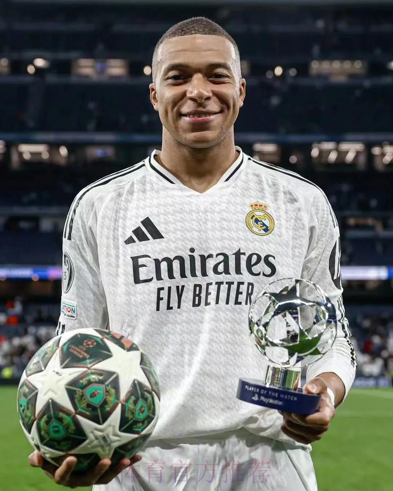 BBC:皇马签姆巴佩决心坚定 但计划仍受影响 BBC:皇马签姆巴佩决心坚定 但计划仍受影响