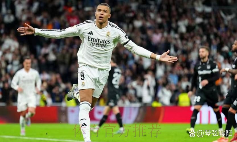 记者：皇马确实准备报价姆巴佩 约1.5亿欧