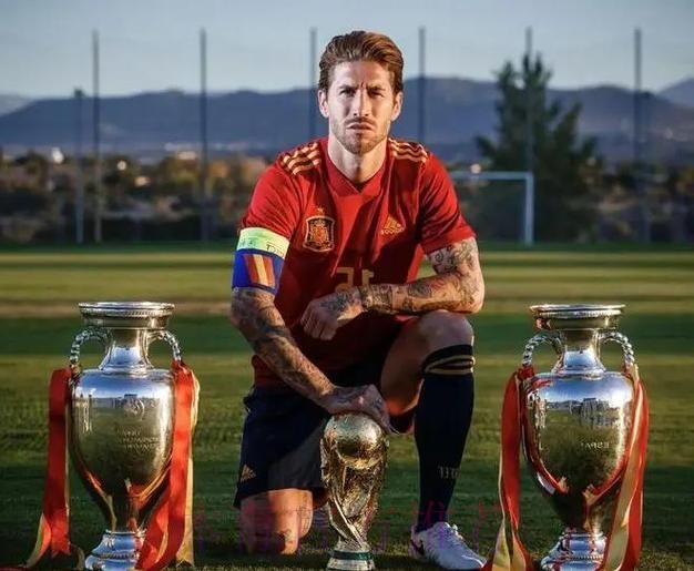 故地重游！巴黎官方：拉莫斯将随队前往马德里